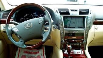 2007 Lexus LS460 For Sale