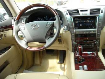 2007 Lexus LS460 For Sale