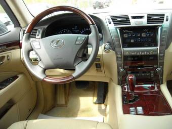 2007 Lexus LS460 For Sale