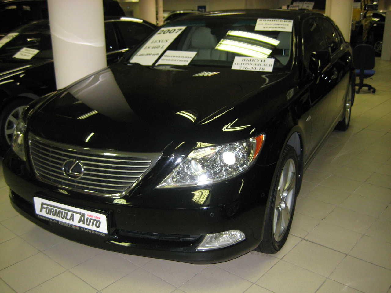 2007 Lexus LS460