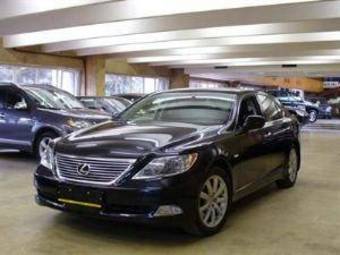 2008 Lexus LS460 Pictures