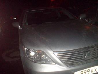 2008 Lexus LS460 Pictures