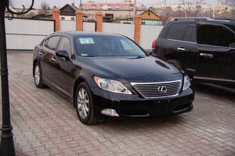 2008 Lexus LS460 Pics