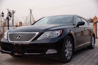 2008 Lexus LS460 Pictures