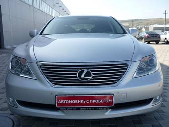 2008 Lexus LS460 Pictures