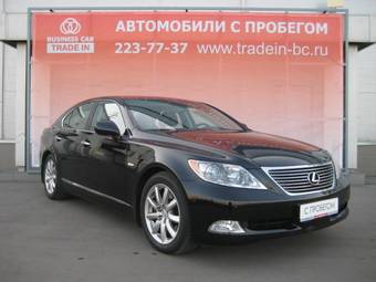 2008 Lexus LS460 Pictures