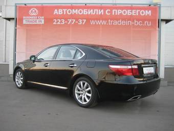 2008 Lexus LS460 Pictures