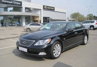 2008 Lexus LS460 Photos