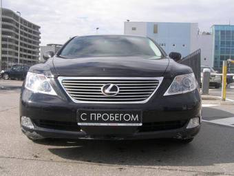 2008 Lexus LS460 Pictures