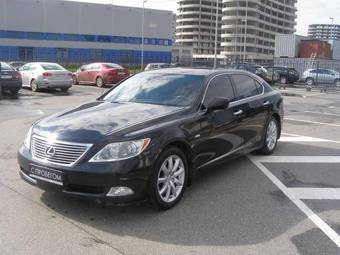 2008 Lexus LS460 For Sale