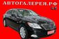 2008 Lexus LS460L IV USF40 4.6 AT (357 Hp) 