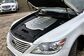 Lexus LS460L IV USF40 4.6 AT (357 Hp) 