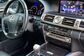 Lexus LS460L IV USF46 4.6L AWD Exclusive 5 (370 Hp) 
