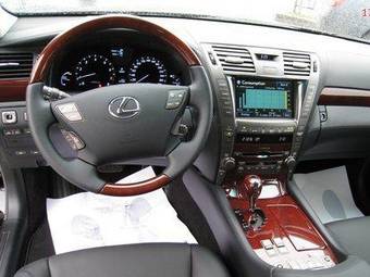2008 Lexus LS600HL For Sale