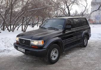 1997 Lexus LX450