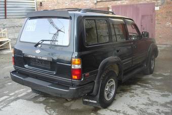 1997 Lexus LX450 Photos