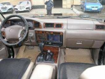 1997 Lexus LX450 Pictures