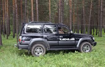 1997 Lexus LX450 Pics