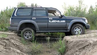 1997 Lexus LX450 Photos