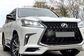 Lexus LX450D III VDJ201 4.5D AT Executive 1 (272 Hp) 