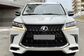 Lexus LX450D III VDJ201 4.5D AT Executive 1 (272 Hp) 