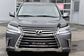 Lexus LX450D III VDJ201 4.5D AT Executive 2 (272 Hp) 