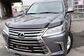 2016 Lexus LX450D III VDJ201 4.5D AT Executive 2 (272 Hp) 