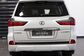 LX450D III VDJ201 4.5D AT Executive 2 (272 Hp) 