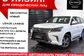 2020 Lexus LX450D III VDJ201 4.5D AT Executive 2 (272 Hp) 