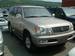 Images Lexus LX470