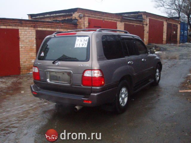 1999 Lexus LX470