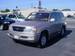 For Sale Lexus LX470