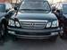 For Sale Lexus LX470