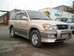 Images Lexus LX470