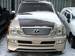 Preview 2000 Lexus LX470