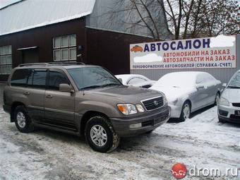 2000 Lexus LX470