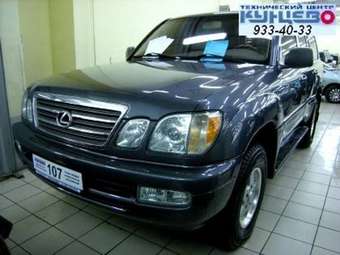 2002 Lexus LX470 Images