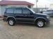 Preview Lexus LX470