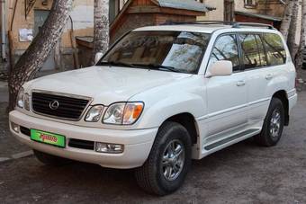 2002 Lexus LX470 Pictures