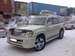 Images Lexus LX470