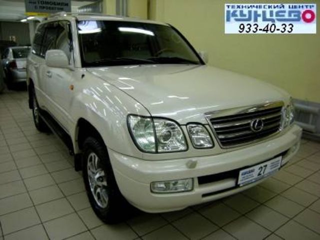 2003 Lexus LX470