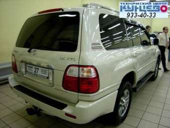 2003 LX470