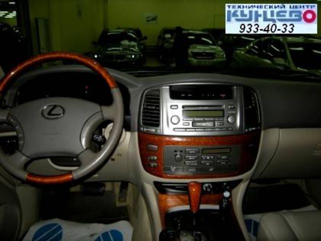 2003 Lexus LX470