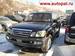 Wallpapers Lexus LX470