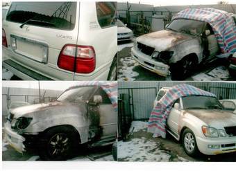2003 Lexus LX470 Pictures