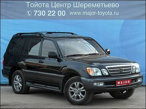 2003 Lexus LX470