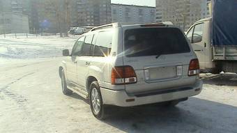 2004 Lexus LX470 Wallpapers