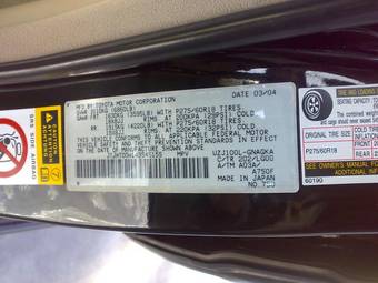 2004 Lexus LX470 Pics