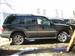 Preview 2004 Lexus LX470