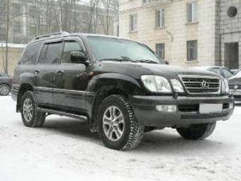 2004 Lexus LX470 Pictures